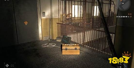 消逝的光芒主线竞技场怎么做 竞技场剧情流程攻略