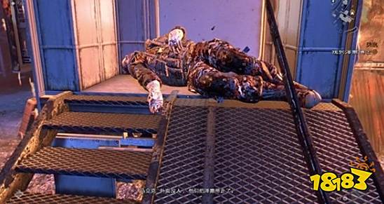 消逝的光芒主线竞技场怎么做 竞技场剧情流程攻略