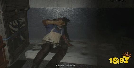 消逝的光芒主线竞技场怎么做 竞技场剧情流程攻略