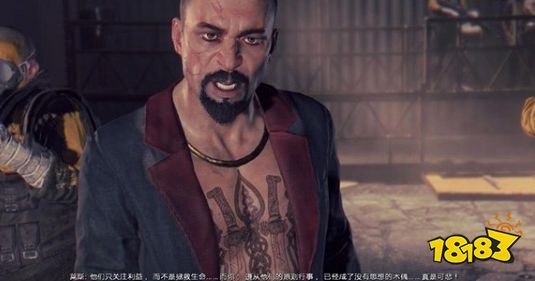 消逝的光芒主线竞技场怎么做 竞技场剧情流程攻略