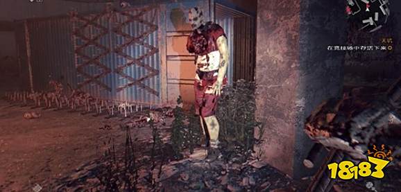 消逝的光芒主线竞技场怎么做 竞技场剧情流程攻略