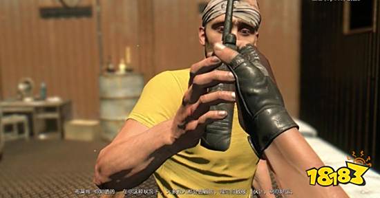 消逝的光芒主线竞技场怎么做 竞技场剧情流程攻略