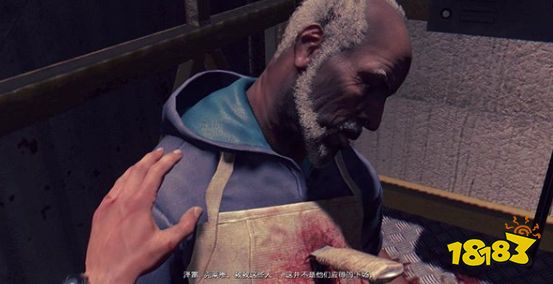 消逝的光芒主线竞技场怎么做 竞技场剧情流程攻略