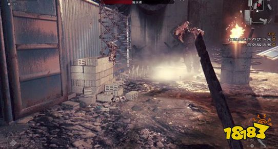 消逝的光芒主线竞技场怎么做 竞技场剧情流程攻略