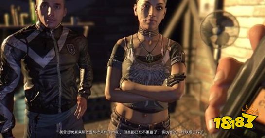 消逝的光芒主线找到余烬怎么做 找到余烬剧情流程攻略