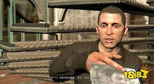 消逝的光芒主线高等教育怎么做 高等教育剧情流程攻略