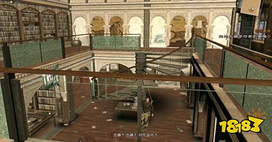 消逝的光芒主线高等教育怎么做 高等教育剧情流程攻略