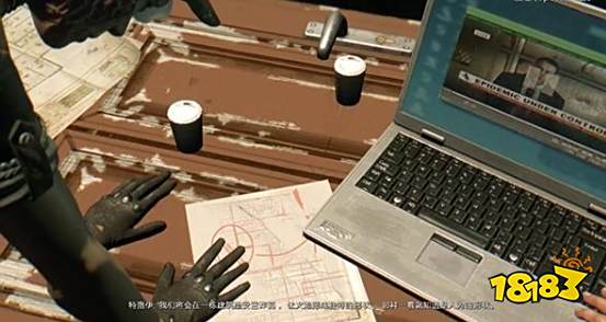 消逝的光芒主线高等教育怎么做 高等教育剧情流程攻略