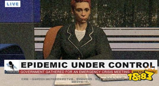 消逝的光芒主线高等教育怎么做 高等教育剧情流程攻略