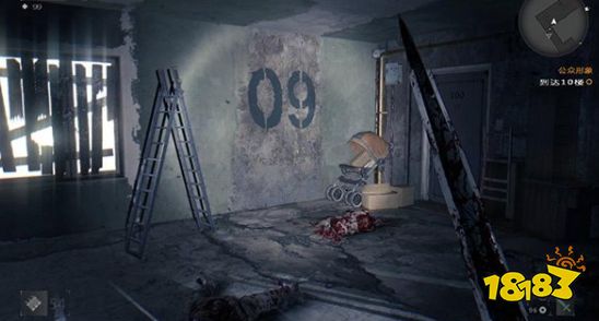 消逝的光芒主线公众形象怎么做 公众形象剧情流程攻略