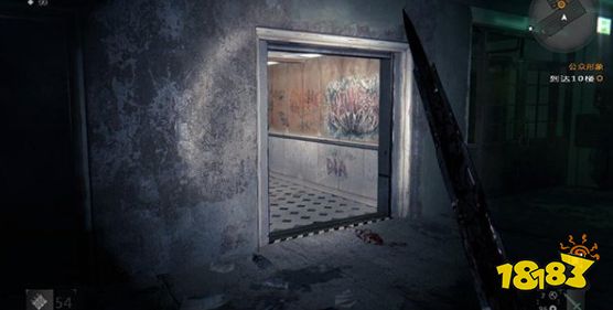 消逝的光芒主线公众形象怎么做 公众形象剧情流程攻略