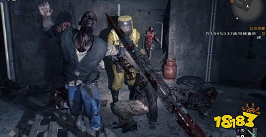 消逝的光芒主线公众形象怎么做 公众形象剧情流程攻略