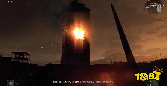 消逝的光芒主线公众形象怎么做 公众形象剧情流程攻略