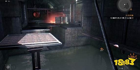 消逝的光芒主线公众形象怎么做 公众形象剧情流程攻略