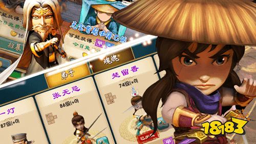 8.12-8.14周末福利:口袋对决周末10倍道具活动