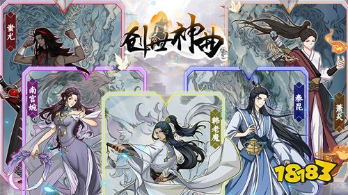 巴兔平台周末限时百亿补贴福利