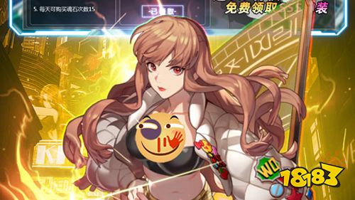 巴兔平台周末限时百亿补贴福利