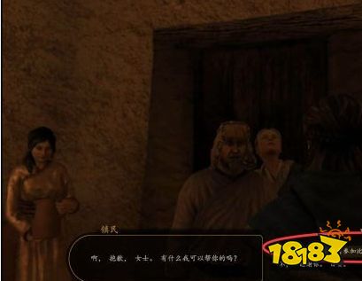 騎馬與砍殺2任務有內鬼怎么做 領主支線有內鬼任務攻略