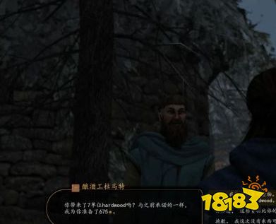 騎馬與砍殺2任務工匠無法出售他們的產品怎么做 城鎮支線工匠無法出售他們的產品任務攻略