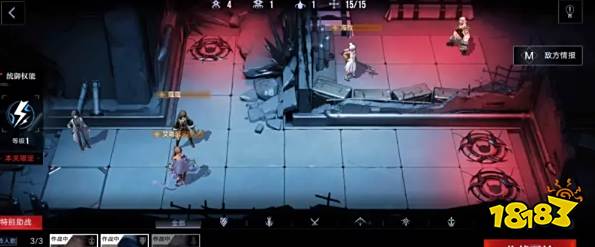 无期迷途疑凶追影艾瑞尔怎么打 艾瑞尔通关攻略分享