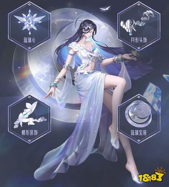 王者荣耀海月技能是什么 海月全技能详解