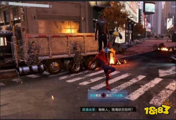 漫威蜘蛛侠勇擒金并任务怎么做 漫威蜘蛛侠勇擒金并任务攻略