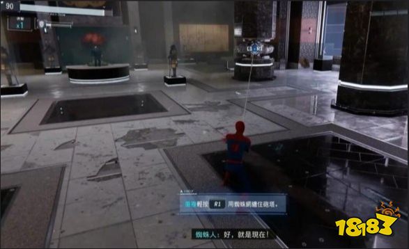 漫威蜘蛛侠勇擒金并任务怎么做 漫威蜘蛛侠勇擒金并任务攻略