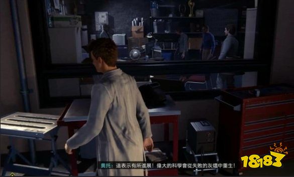 漫威蜘蛛侠我的另一份工作任务怎么做 漫威蜘蛛侠我的另一份工作任务攻略