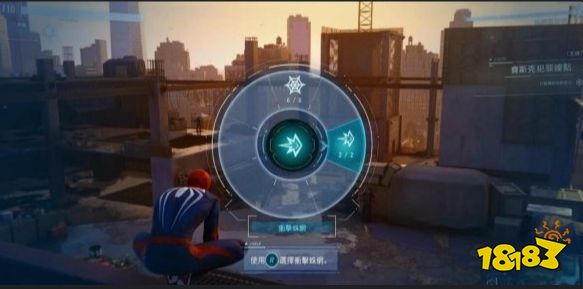 漫威蜘蛛侠费斯克犯罪据点任务怎么做 漫威蜘蛛侠费斯克犯罪据点任务攻略