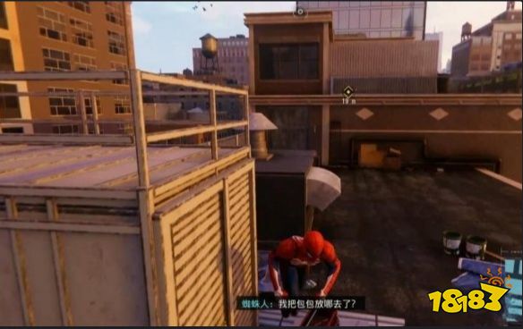 漫威蜘蛛侠老好人梅姨任务怎么做 漫威蜘蛛侠老好人梅姨任务攻略