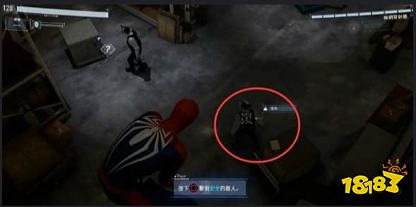 漫威蜘蛛侠请勿碰触艺术品任务怎么做 漫威蜘蛛侠请勿碰触艺术品任务攻略