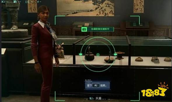 漫威蜘蛛侠请勿碰触艺术品任务怎么做 漫威蜘蛛侠请勿碰触艺术品任务攻略