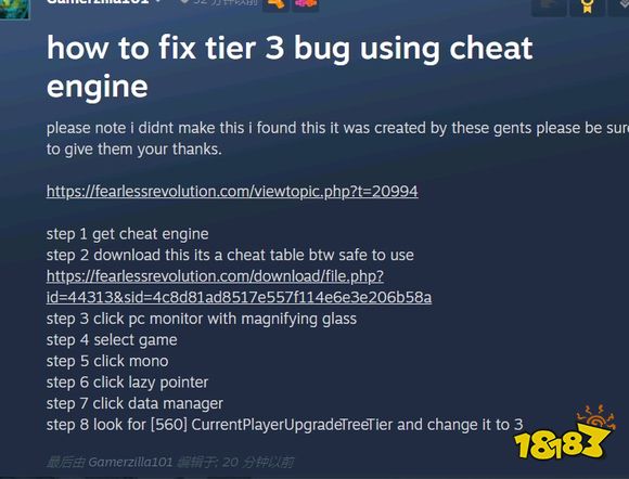 咩咩启示录圣冠灵感如何解锁第三阶段 圣冠灵感解锁方法介绍