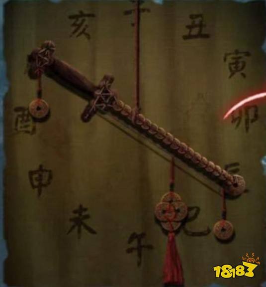紙嫁衣3攻略第二章 第二章迷途圖文攻略一覽