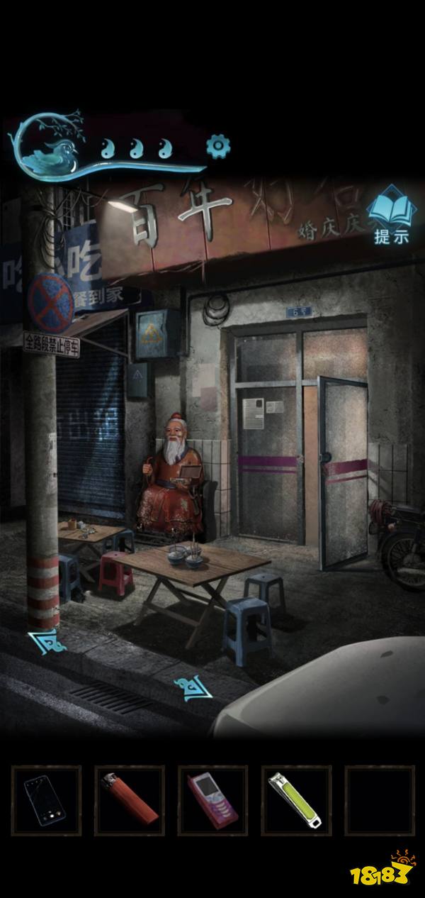 纸嫁衣3电源线怎么接 电源线接法介绍