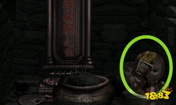 紙嫁衣第二章問名怎么過 第二章問名圖文攻略分享