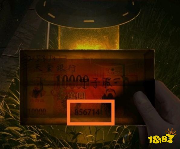 紙嫁衣第三章送客怎么過 第三章送客圖文攻略分享
