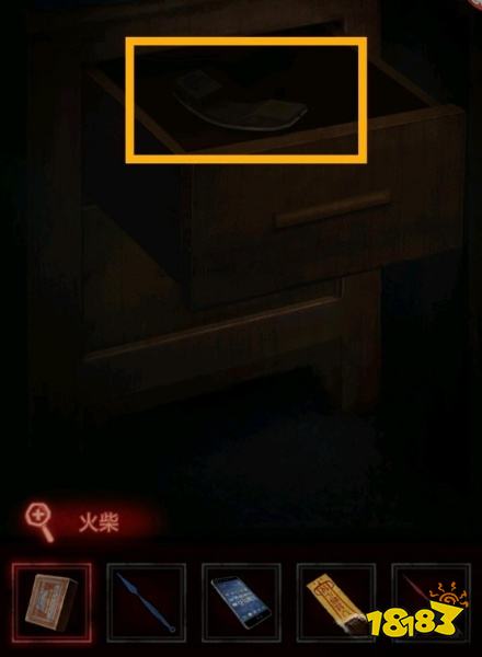 紙嫁衣第三章送客怎么過 第三章送客圖文攻略分享
