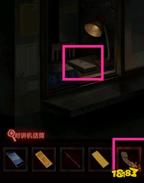 紙嫁衣第三章送客怎么過 第三章送客圖文攻略分享