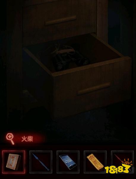 紙嫁衣第三章送客怎么過 第三章送客圖文攻略分享