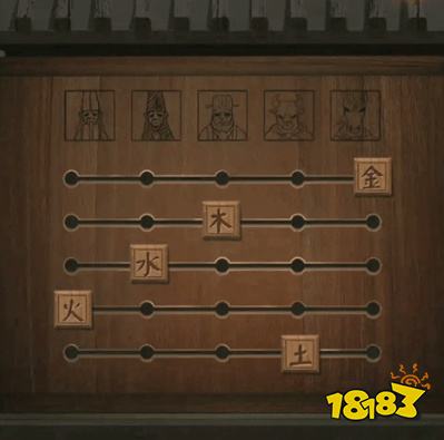 紙嫁衣第四章回門怎么過 第四章回門圖文攻略分享