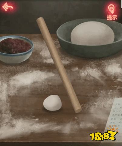 纸嫁衣1浆糊红豆饼怎么做 浆糊红豆饼做法分享