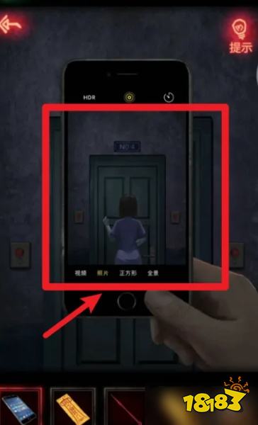 紙嫁衣1怎么按門鈴 按門鈴方法分享