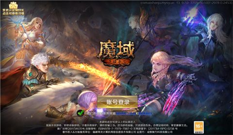 2022年8月12日魔域页游开服表 最多人玩的魔域页游地址