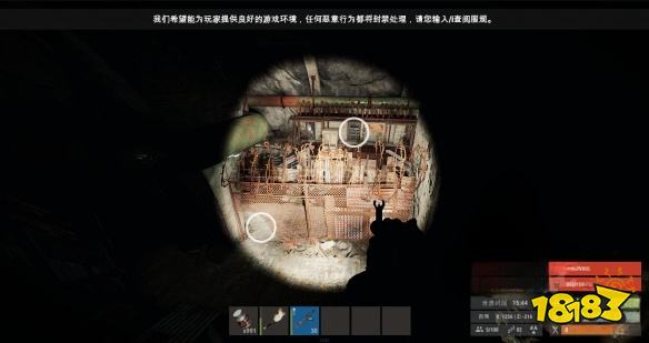 腐蚀军事隧道隐藏补给地点详情 军事隧道隐藏补给位置