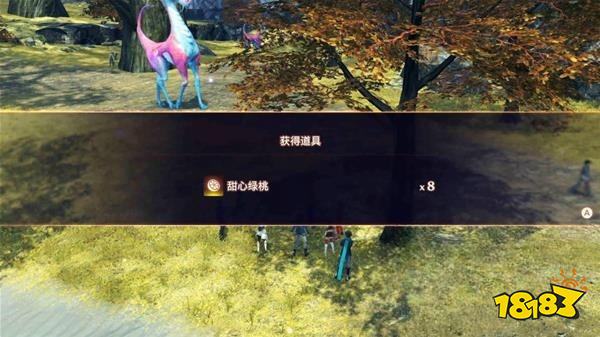 異度之刃3任務生命攻略教程 任務生命圖文攻異度之刃3任務侵蝕攻略教程 任務侵蝕圖文攻略