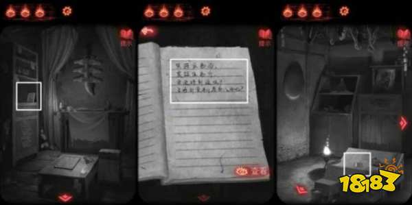 紙嫁衣2奘鈴村第四章怎么過 第四章解謎圖文攻略一覽