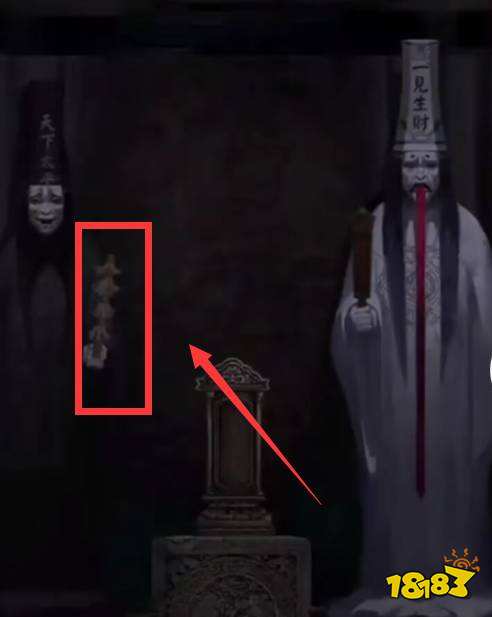 纸嫁衣2奘铃村擀面杖怎么得 擀面杖获得方法介绍