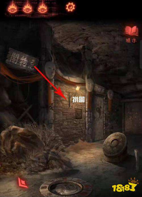 纸嫁衣2奘铃村包子怎么摆 包子摆法介绍