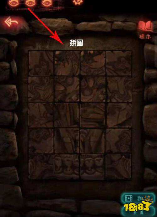 纸嫁衣2奘铃村包子怎么摆 包子摆法介绍